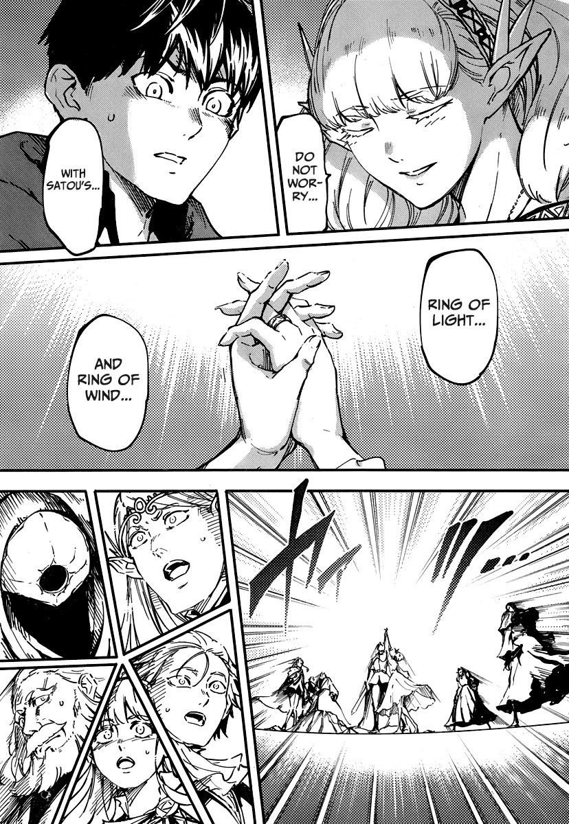 Tales of Wedding Rings Chapter 9 - Page 31 in English
