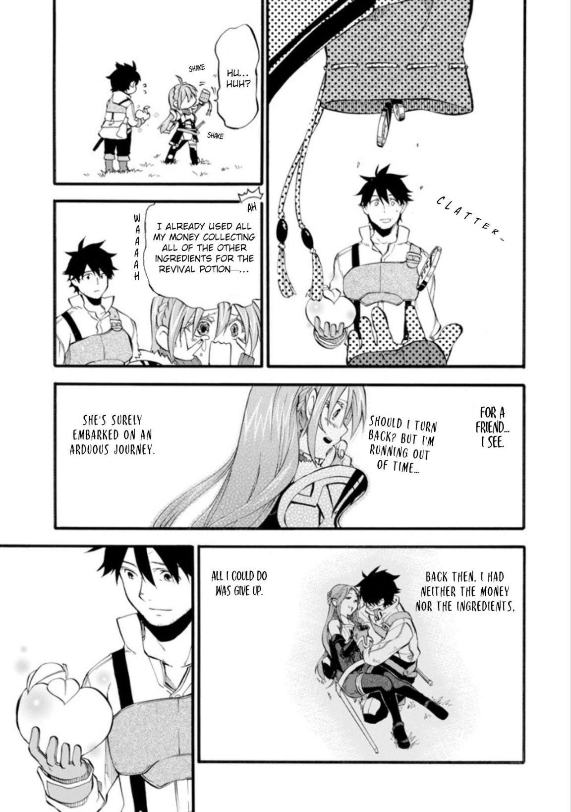 Good Deeds Of Kane Of Old Guy Chapter 1 - Page 11 in English