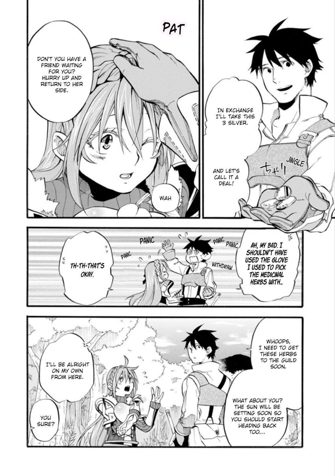 Good Deeds Of Kane Of Old Guy Chapter 1 - Page 14 in English