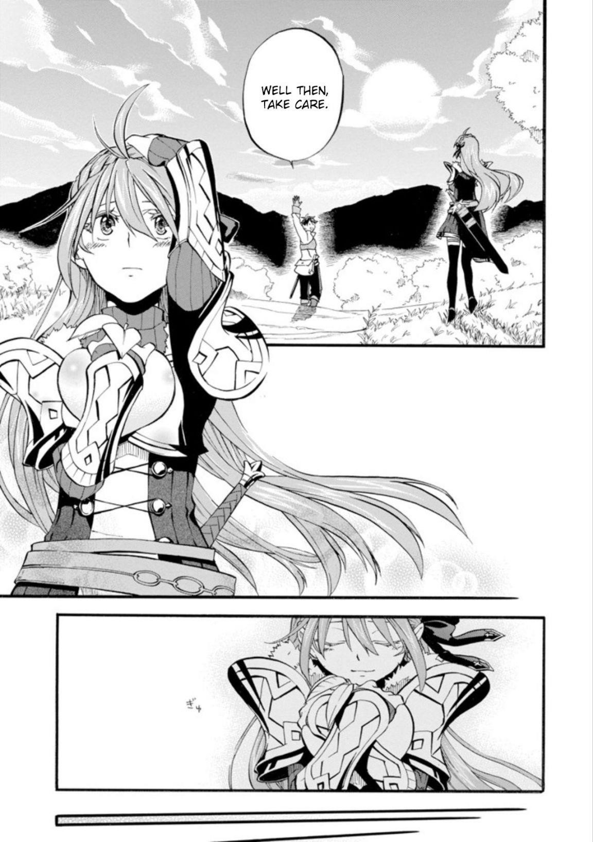 Good Deeds Of Kane Of Old Guy Chapter 1 - Page 15 in English