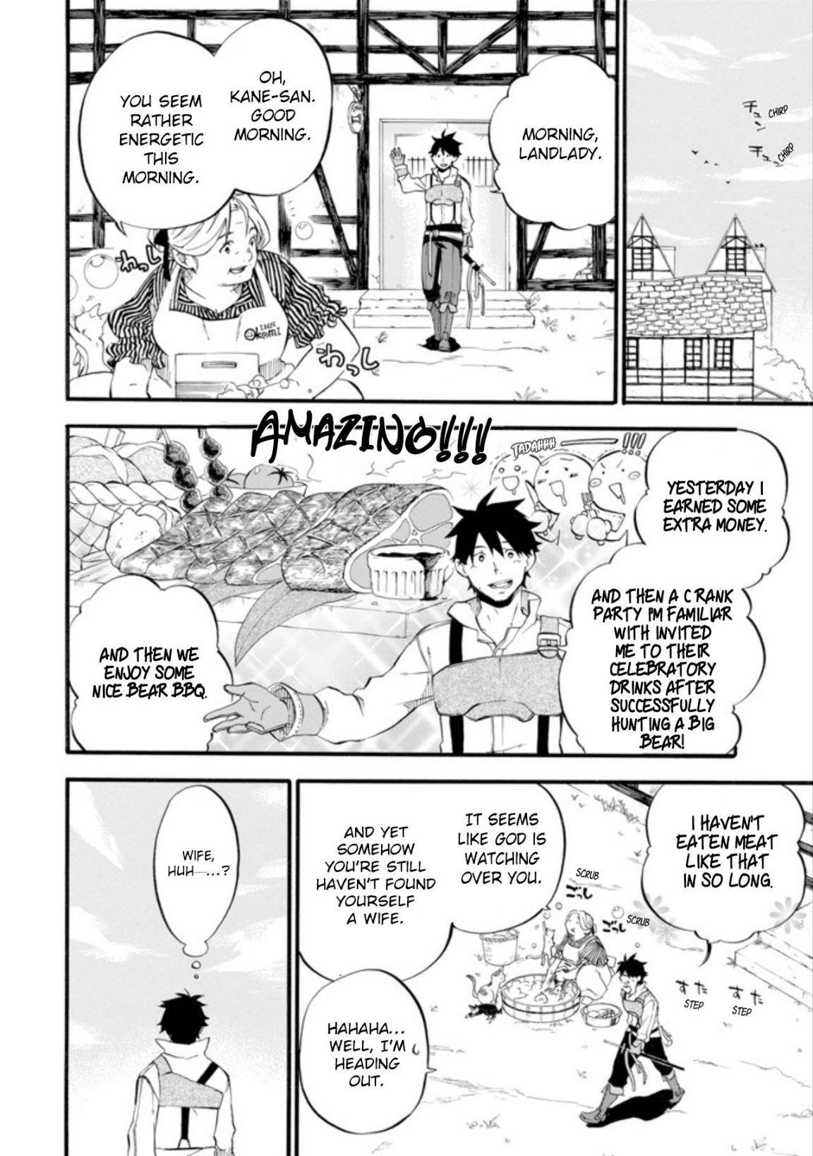 Good Deeds Of Kane Of Old Guy Chapter 1 - Page 16 in English