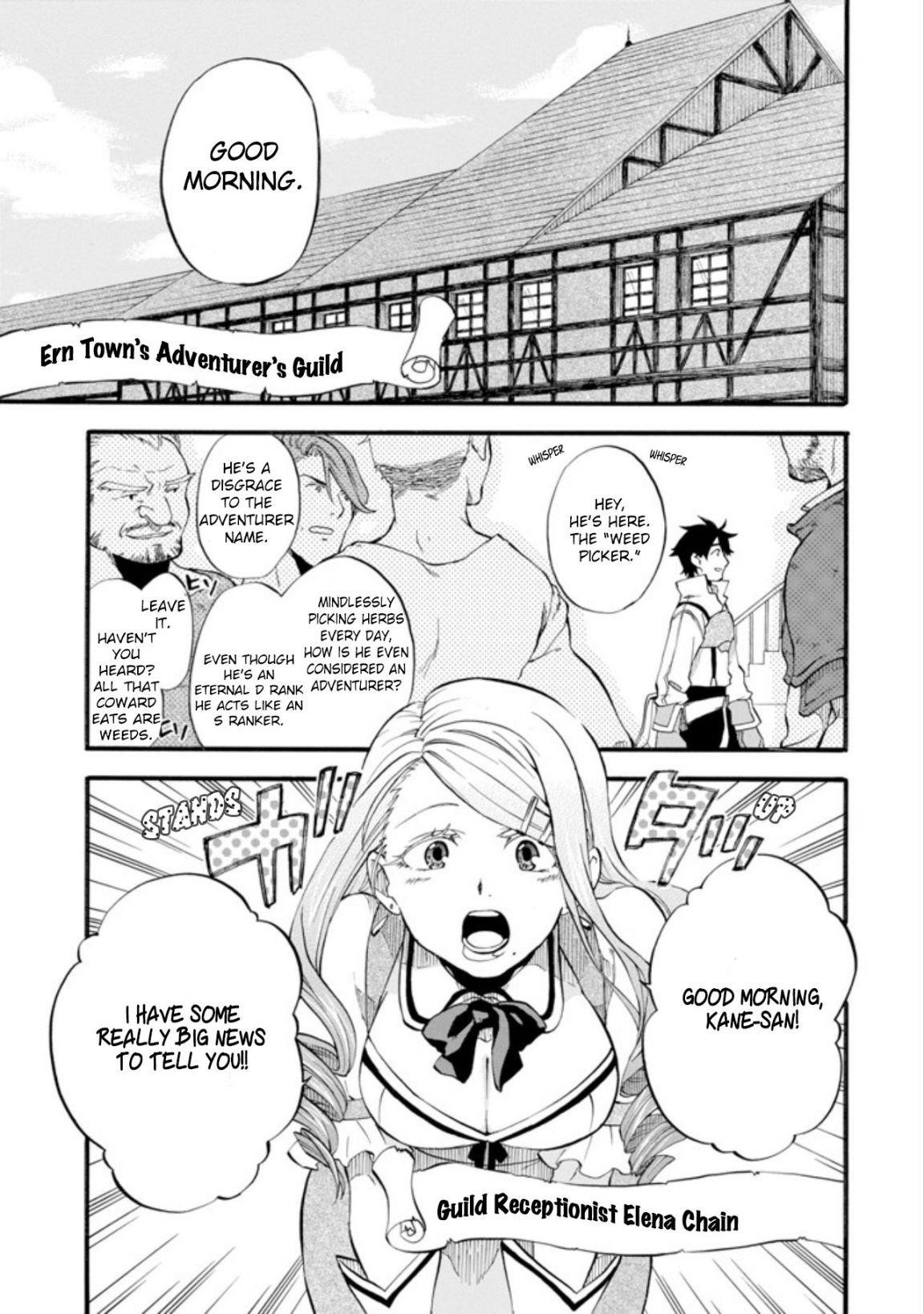 Good Deeds Of Kane Of Old Guy Chapter 1 - Page 17 in English