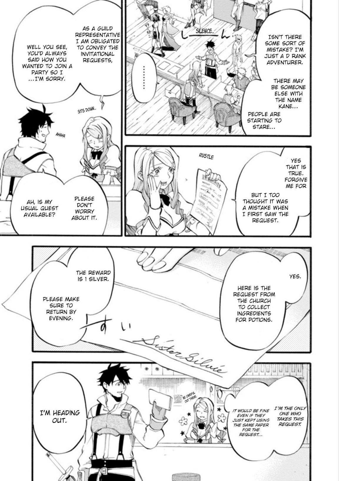 Good Deeds Of Kane Of Old Guy Chapter 1 - Page 19 in English