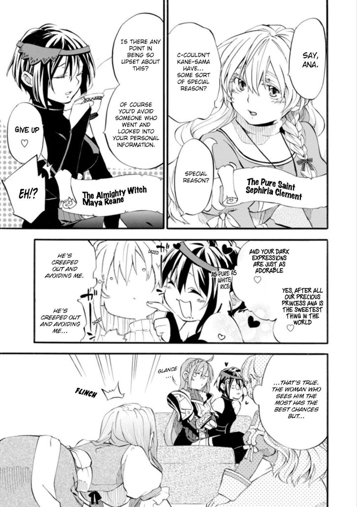 Good Deeds Of Kane Of Old Guy Chapter 1 - Page 21 in English