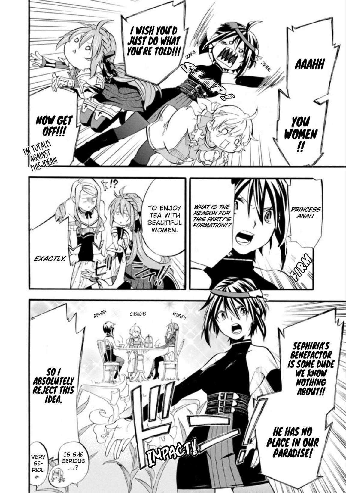 Good Deeds Of Kane Of Old Guy Chapter 1 - Page 26 in English