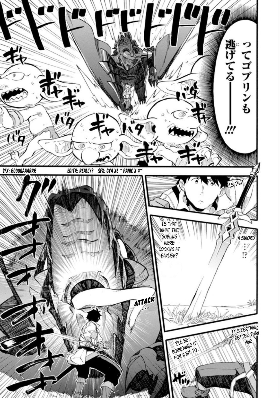 Good Deeds Of Kane Of Old Guy Chapter 1 - Page 33 in English