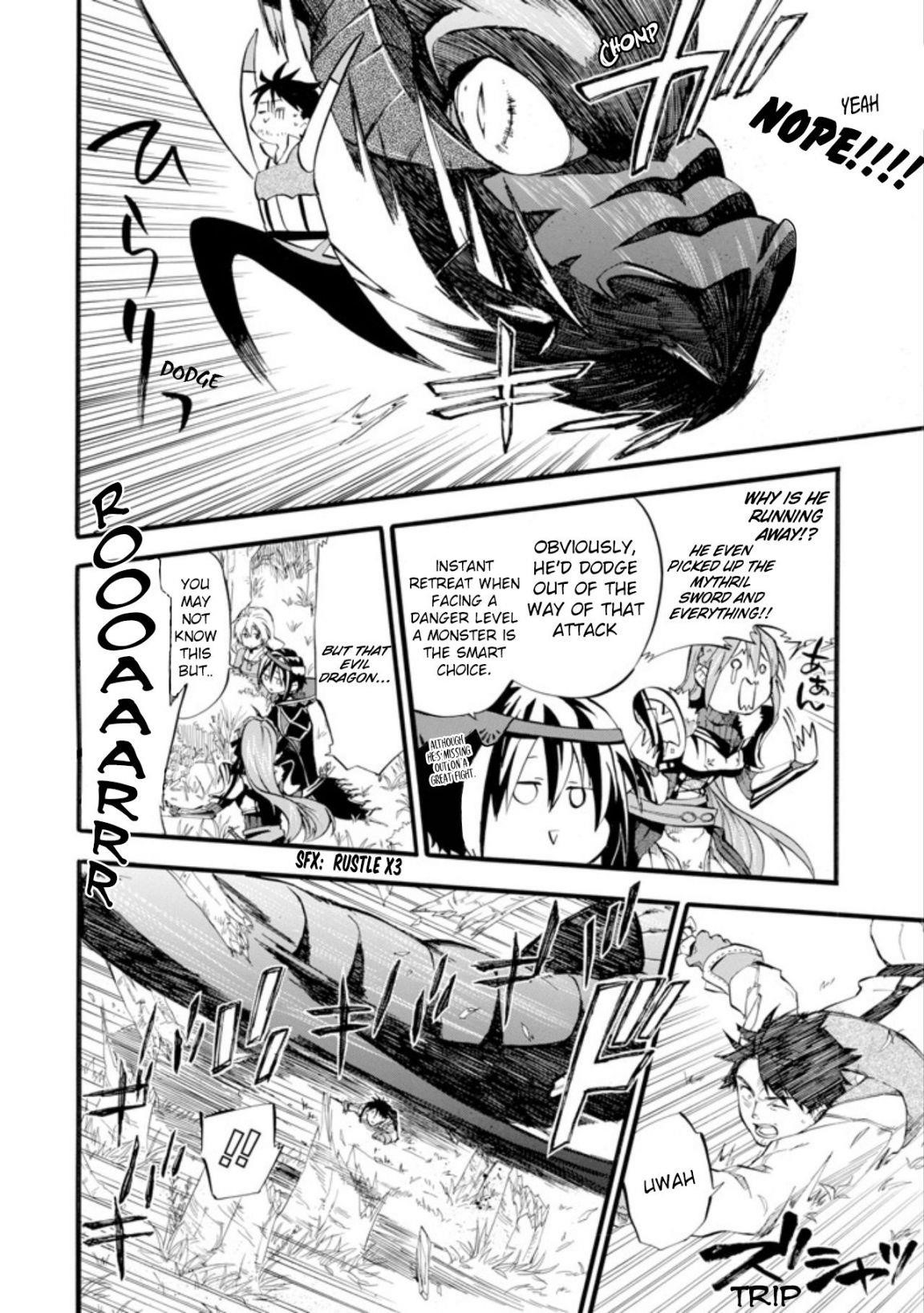 Good Deeds Of Kane Of Old Guy Chapter 1 - Page 34 in English