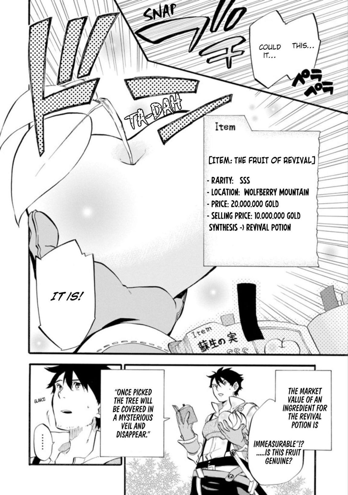 Good Deeds Of Kane Of Old Guy Chapter 1 - Page 6 in English