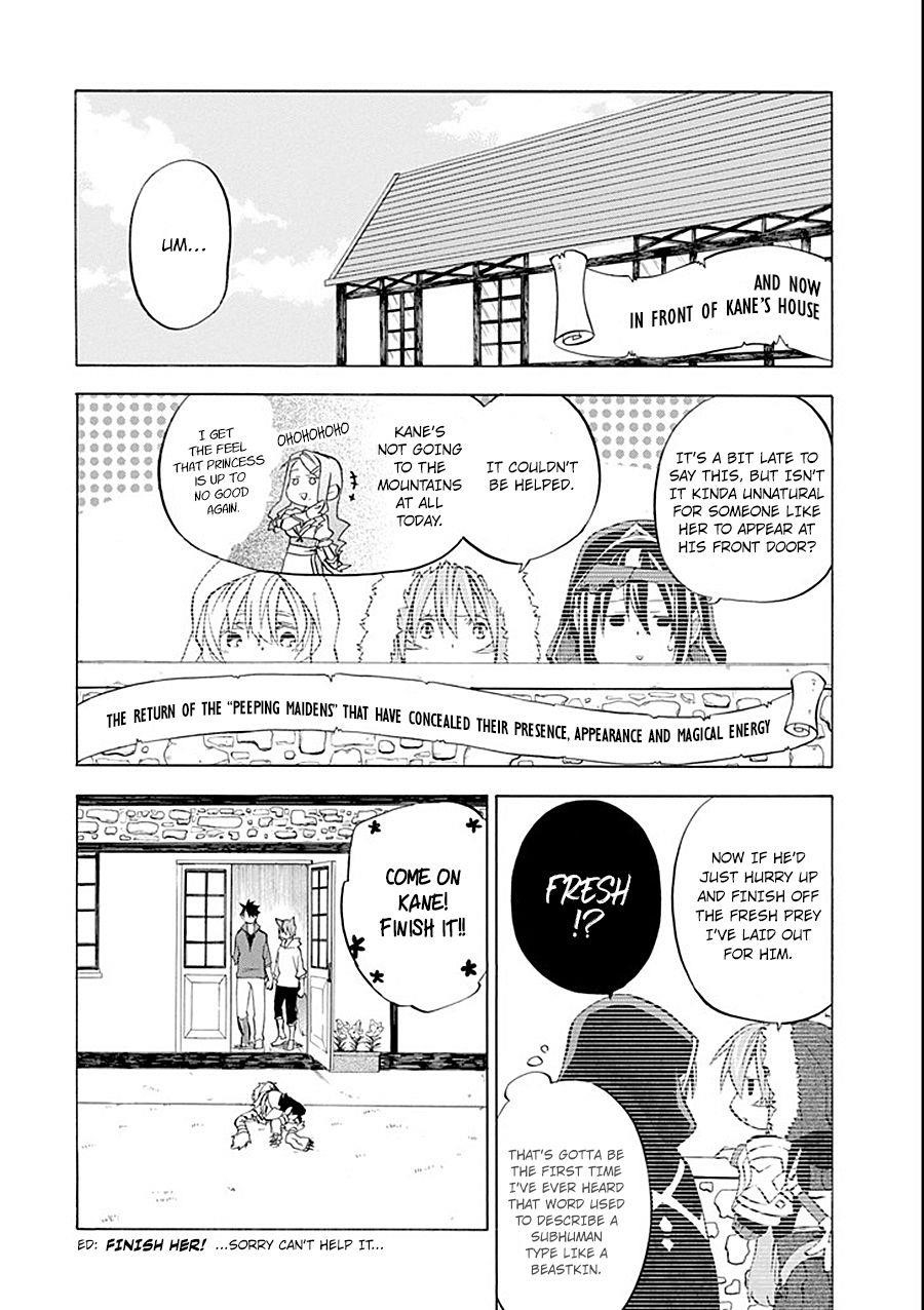 Good Deeds Of Kane Of Old Guy Chapter 10 - Page 16 in English