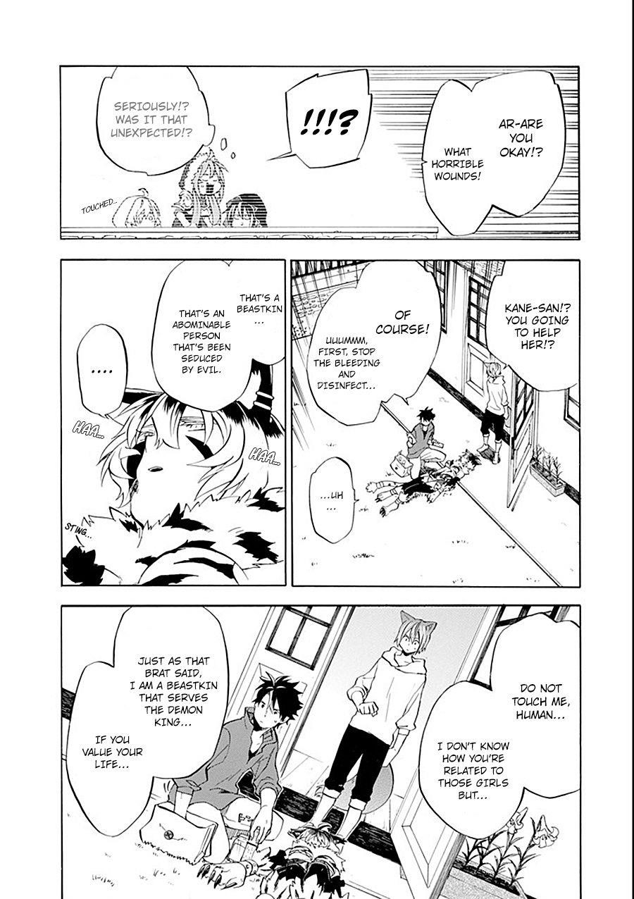 Good Deeds Of Kane Of Old Guy Chapter 10 - Page 17 in English