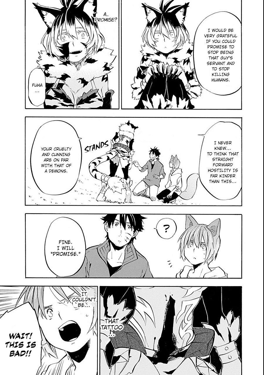 Good Deeds Of Kane Of Old Guy Chapter 10 - Page 21 in English