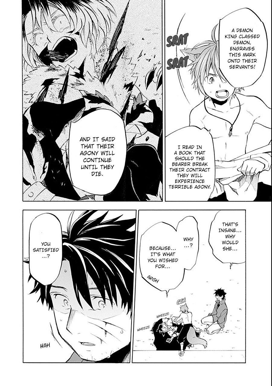 Good Deeds Of Kane Of Old Guy Chapter 10 - Page 24 in English