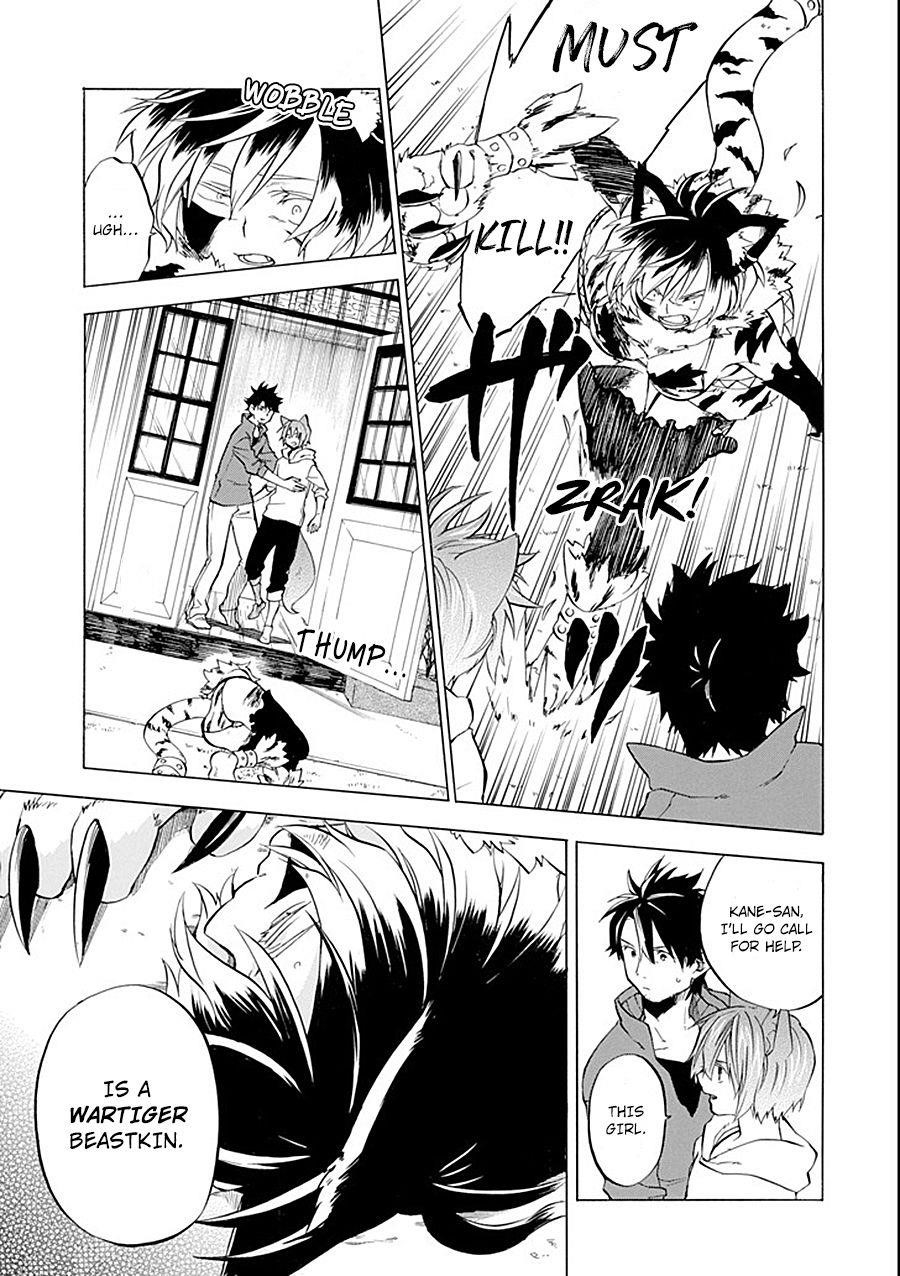 Good Deeds Of Kane Of Old Guy Chapter 10 - Page 3 in English