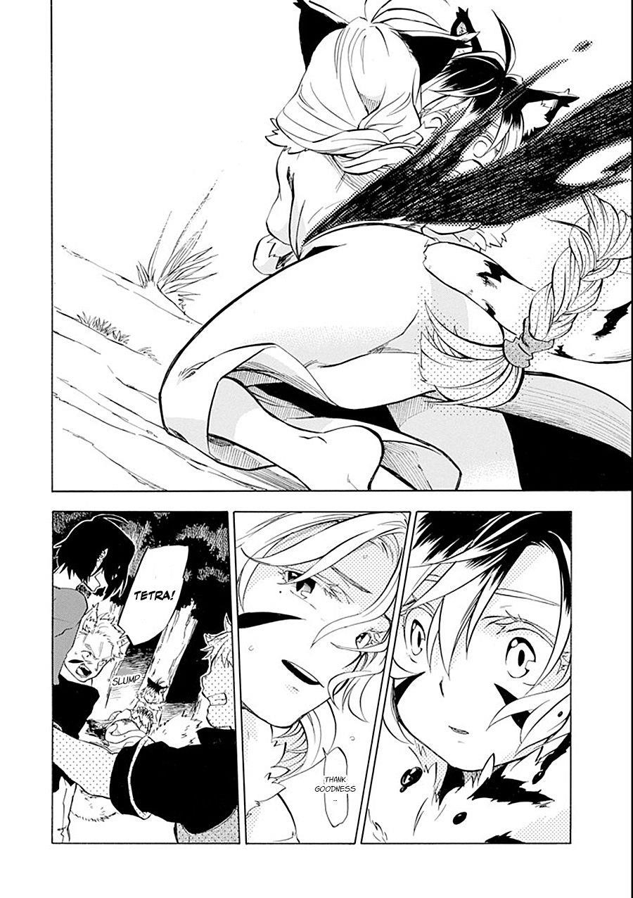 Good Deeds Of Kane Of Old Guy Chapter 10 - Page 32 in English