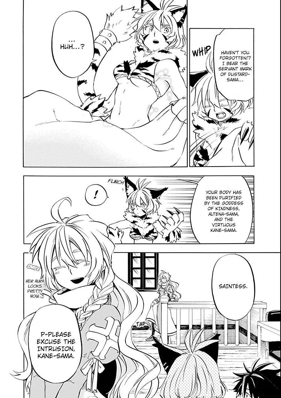 Good Deeds Of Kane Of Old Guy Chapter 10 - Page 38 in English