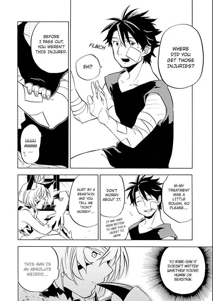 Good Deeds Of Kane Of Old Guy Chapter 10 - Page 40 in English