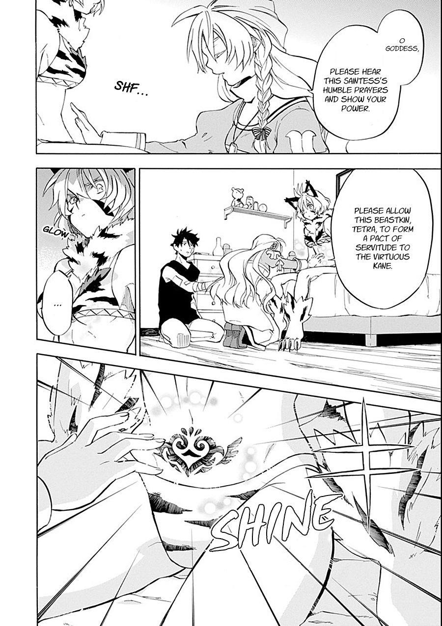 Good Deeds Of Kane Of Old Guy Chapter 10 - Page 42 in English