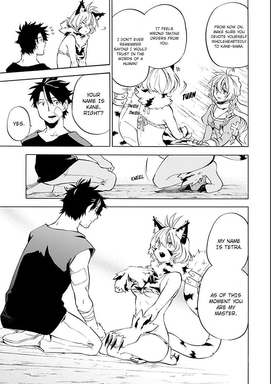Good Deeds Of Kane Of Old Guy Chapter 10 - Page 43 in English