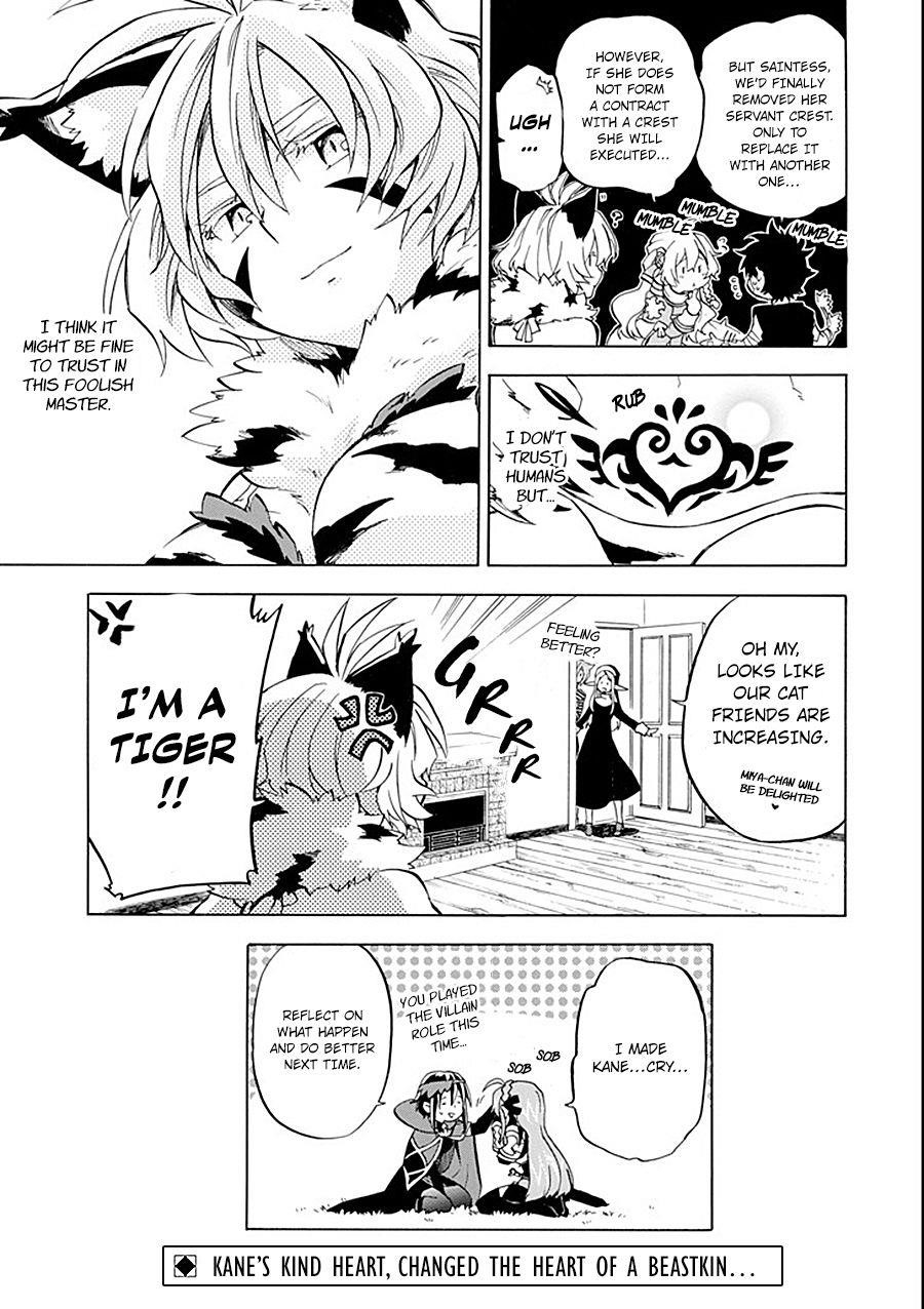 Good Deeds Of Kane Of Old Guy Chapter 10 - Page 45 in English