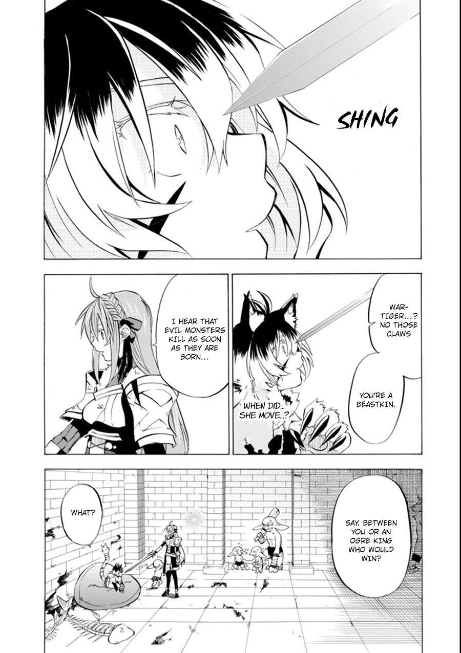Good Deeds Of Kane Of Old Guy Chapter 10 - Page 7 in English