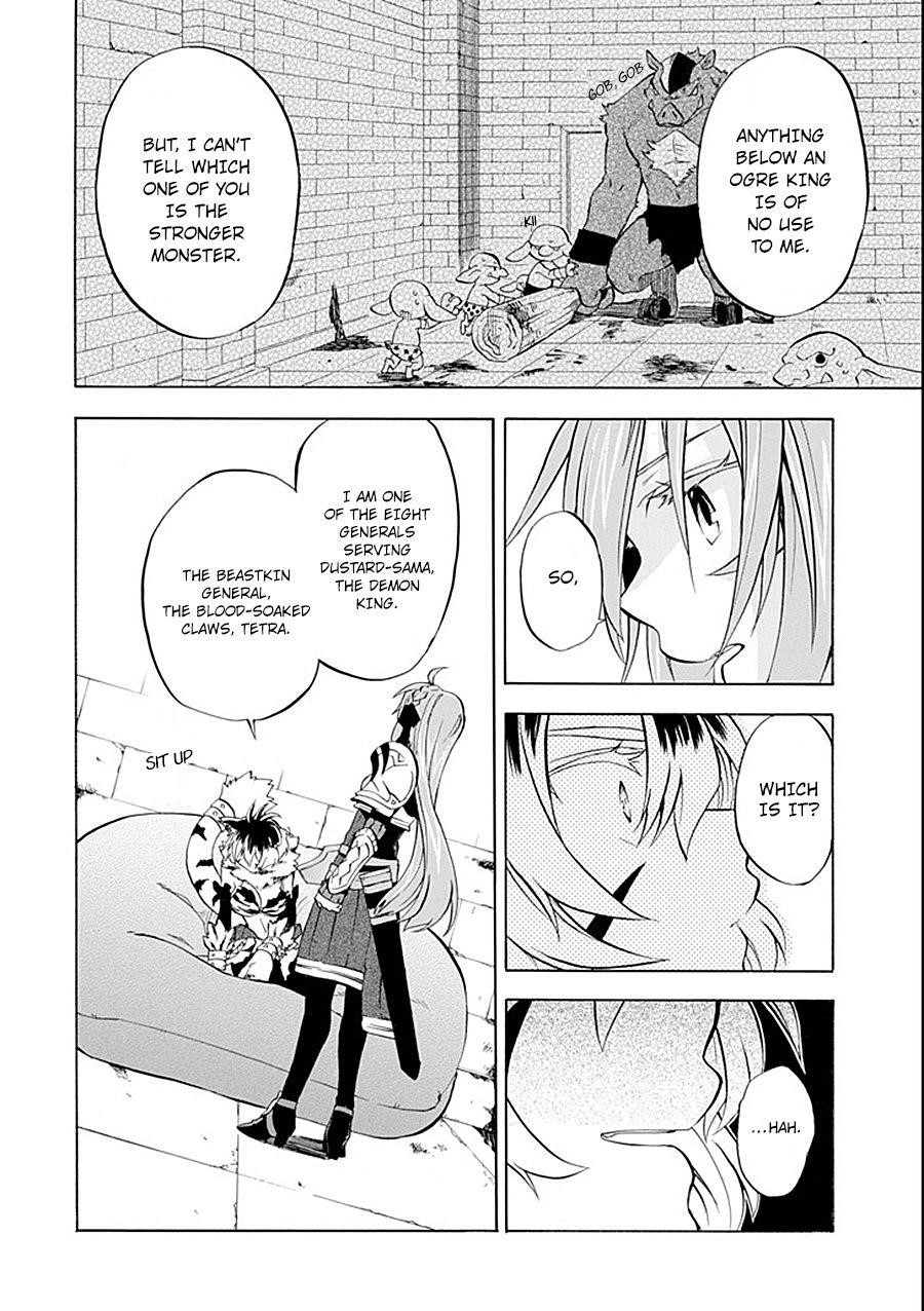 Good Deeds Of Kane Of Old Guy Chapter 10 - Page 8 in English