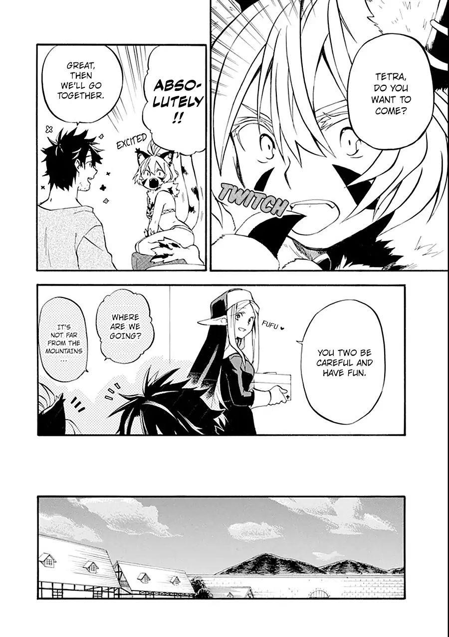 Good Deeds Of Kane Of Old Guy Chapter 11 - Page 10 in English