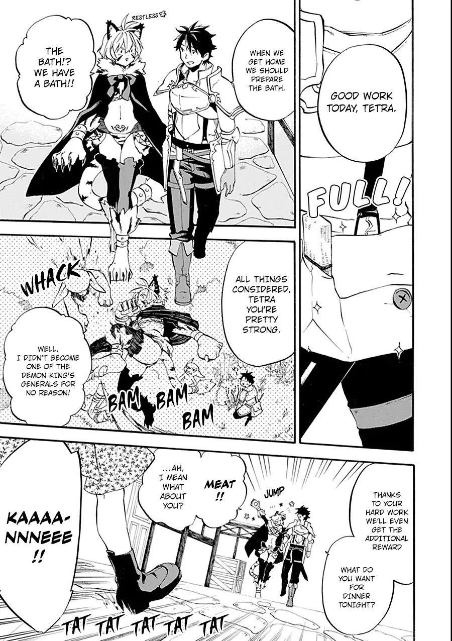 Good Deeds Of Kane Of Old Guy Chapter 11 - Page 11 in English