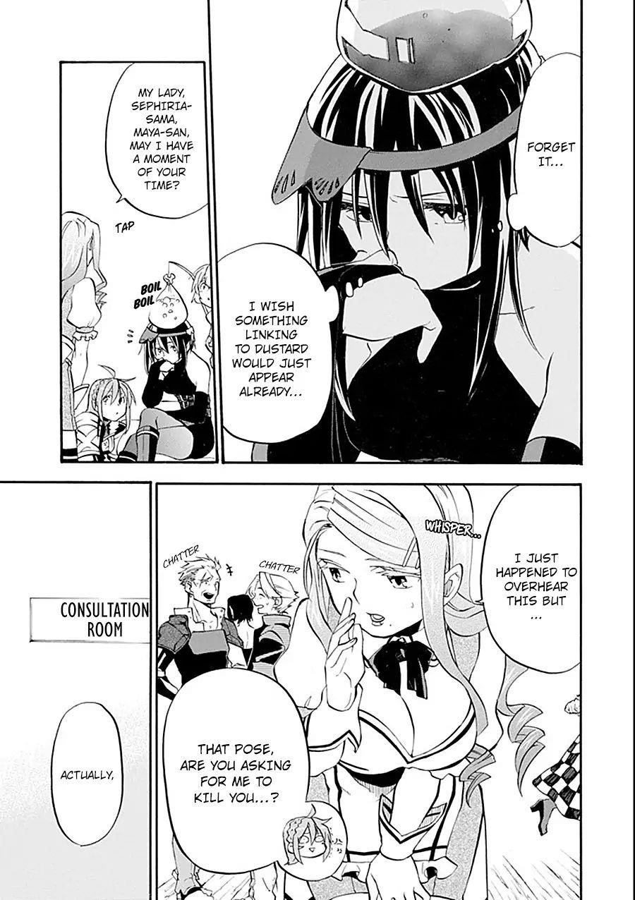 Good Deeds Of Kane Of Old Guy Chapter 11 - Page 15 in English
