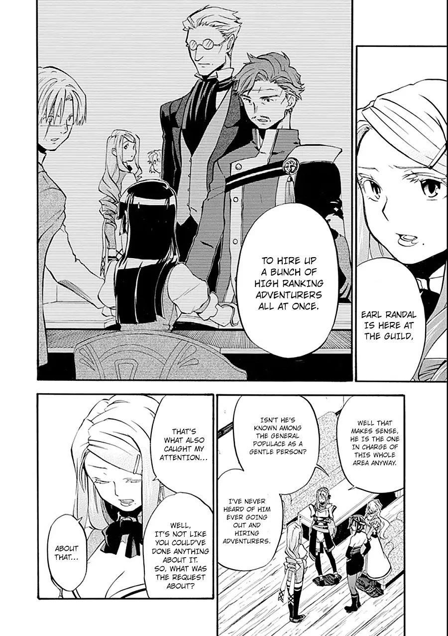 Good Deeds Of Kane Of Old Guy Chapter 11 - Page 16 in English