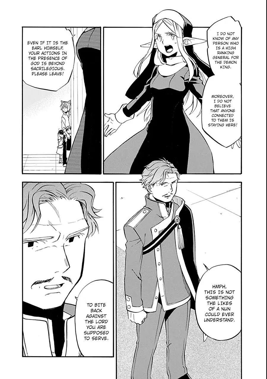 Good Deeds Of Kane Of Old Guy Chapter 11 - Page 18 in English
