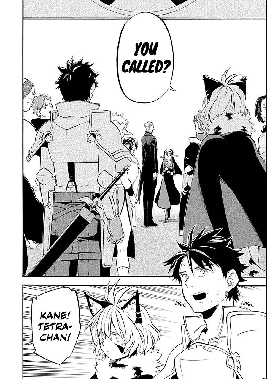 Good Deeds Of Kane Of Old Guy Chapter 11 - Page 24 in English