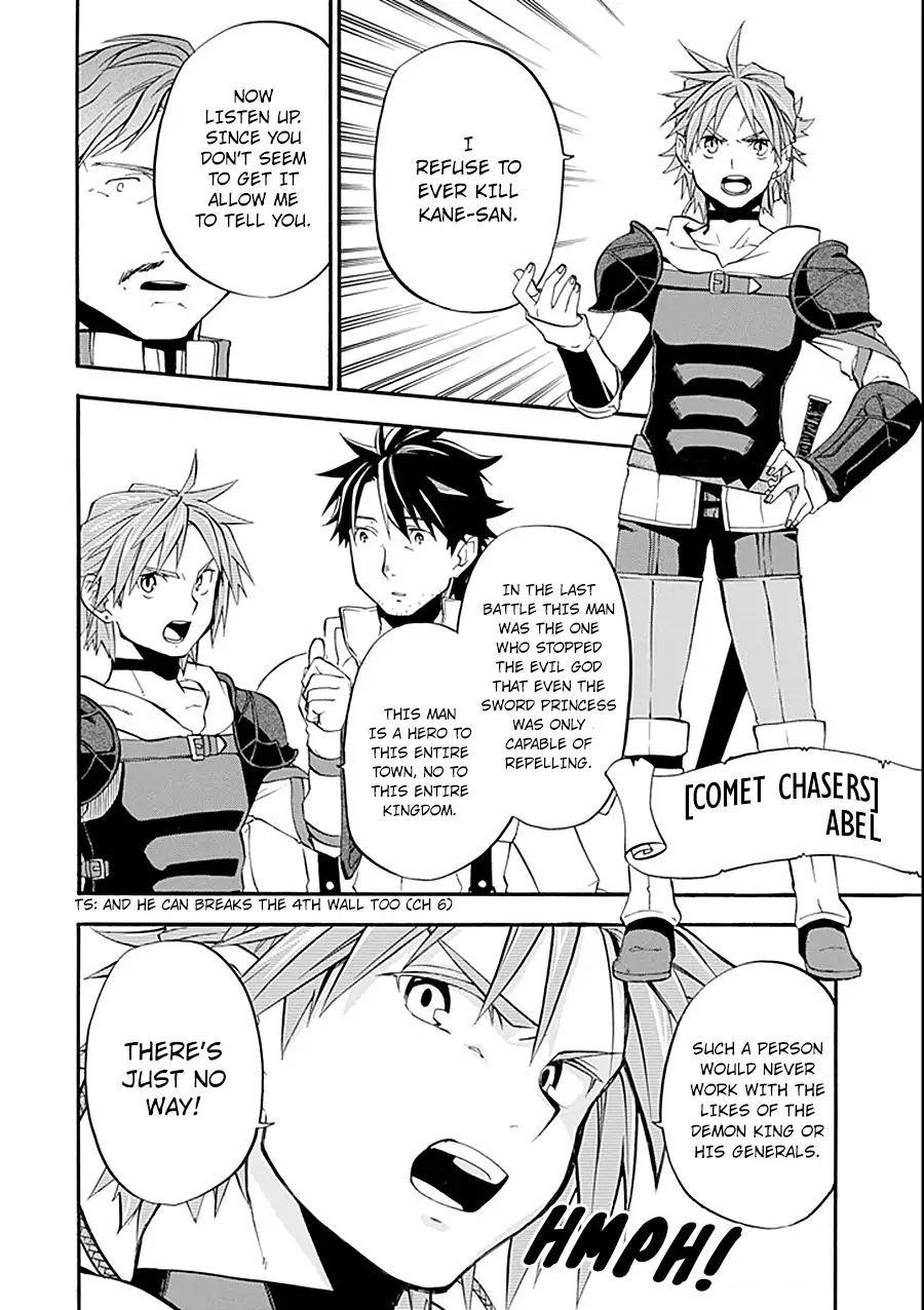 Good Deeds Of Kane Of Old Guy Chapter 11 - Page 28 in English