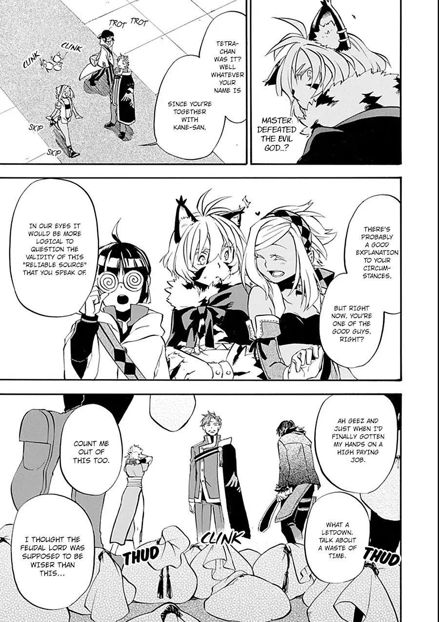 Good Deeds Of Kane Of Old Guy Chapter 11 - Page 29 in English