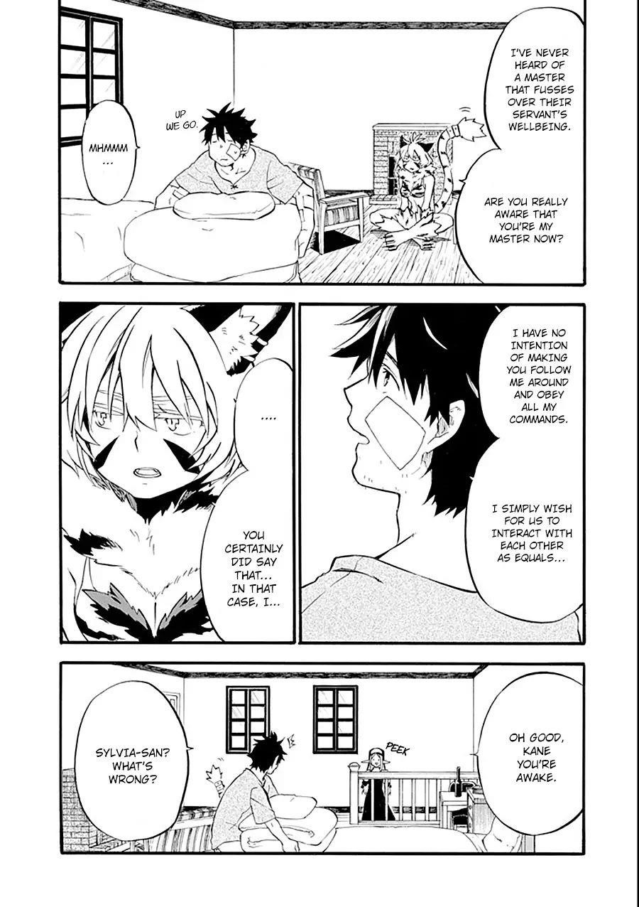 Good Deeds Of Kane Of Old Guy Chapter 11 - Page 5 in English