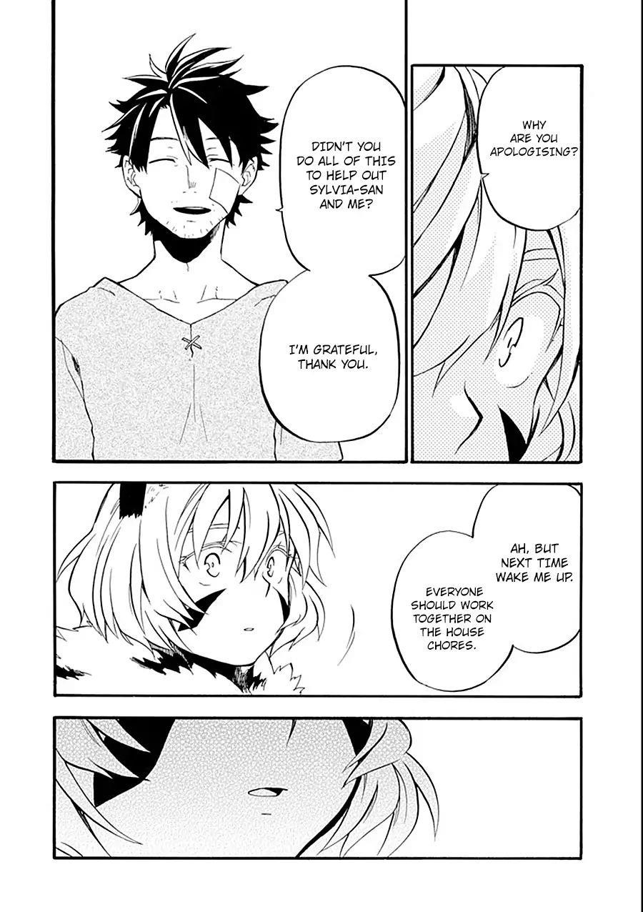 Good Deeds Of Kane Of Old Guy Chapter 11 - Page 8 in English