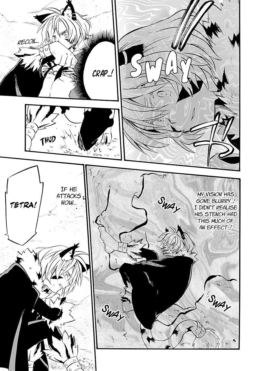 Good Deeds Of Kane Of Old Guy Chapter 12 - Page 11 in English