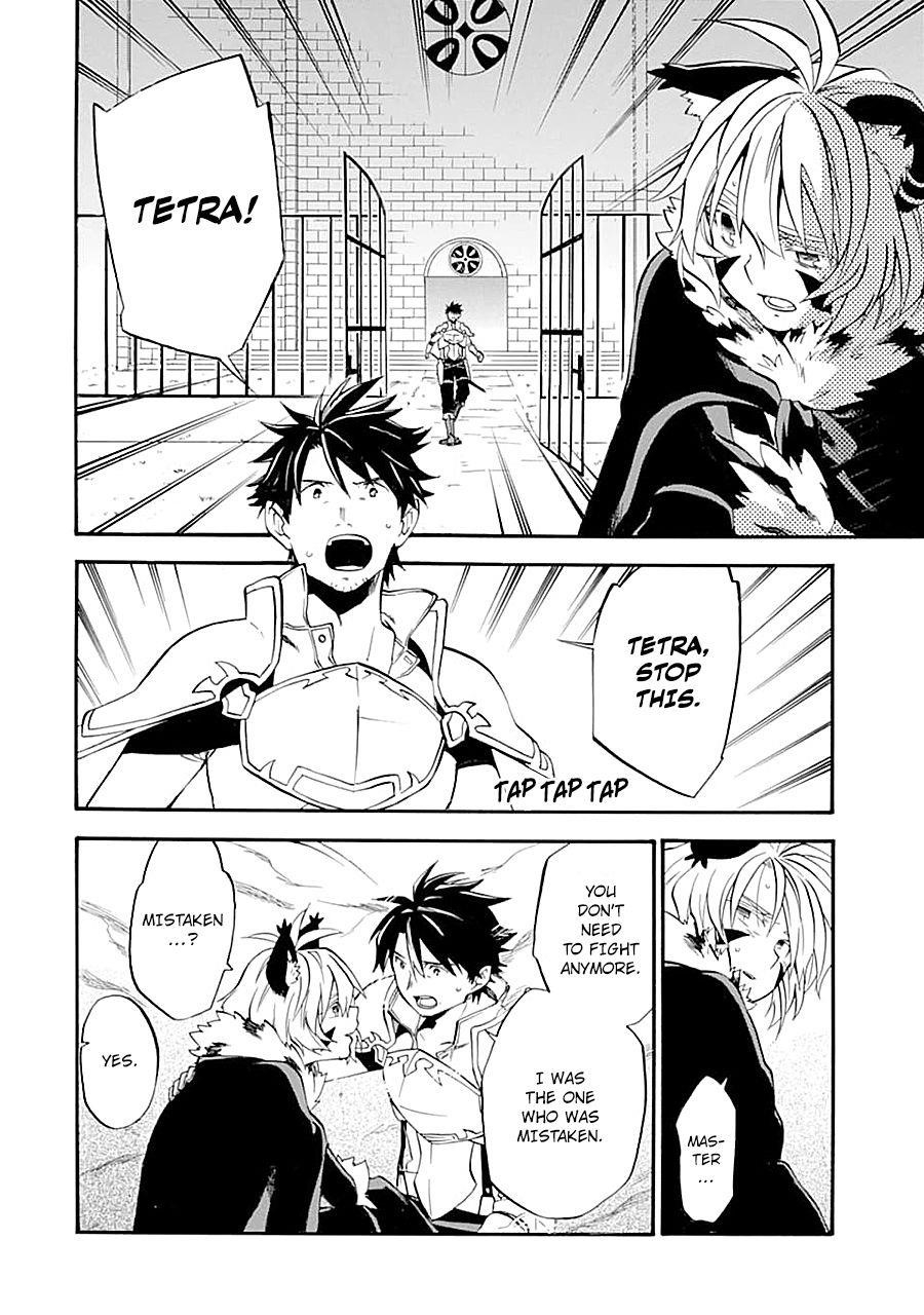 Good Deeds Of Kane Of Old Guy Chapter 12 - Page 12 in English