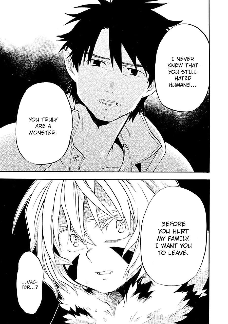 Good Deeds Of Kane Of Old Guy Chapter 12 - Page 13 in English