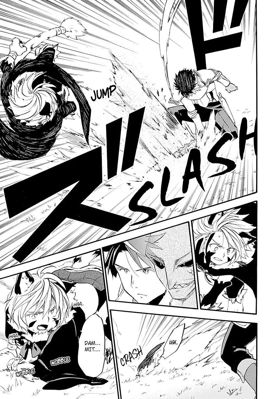 Good Deeds Of Kane Of Old Guy Chapter 12 - Page 15 in English