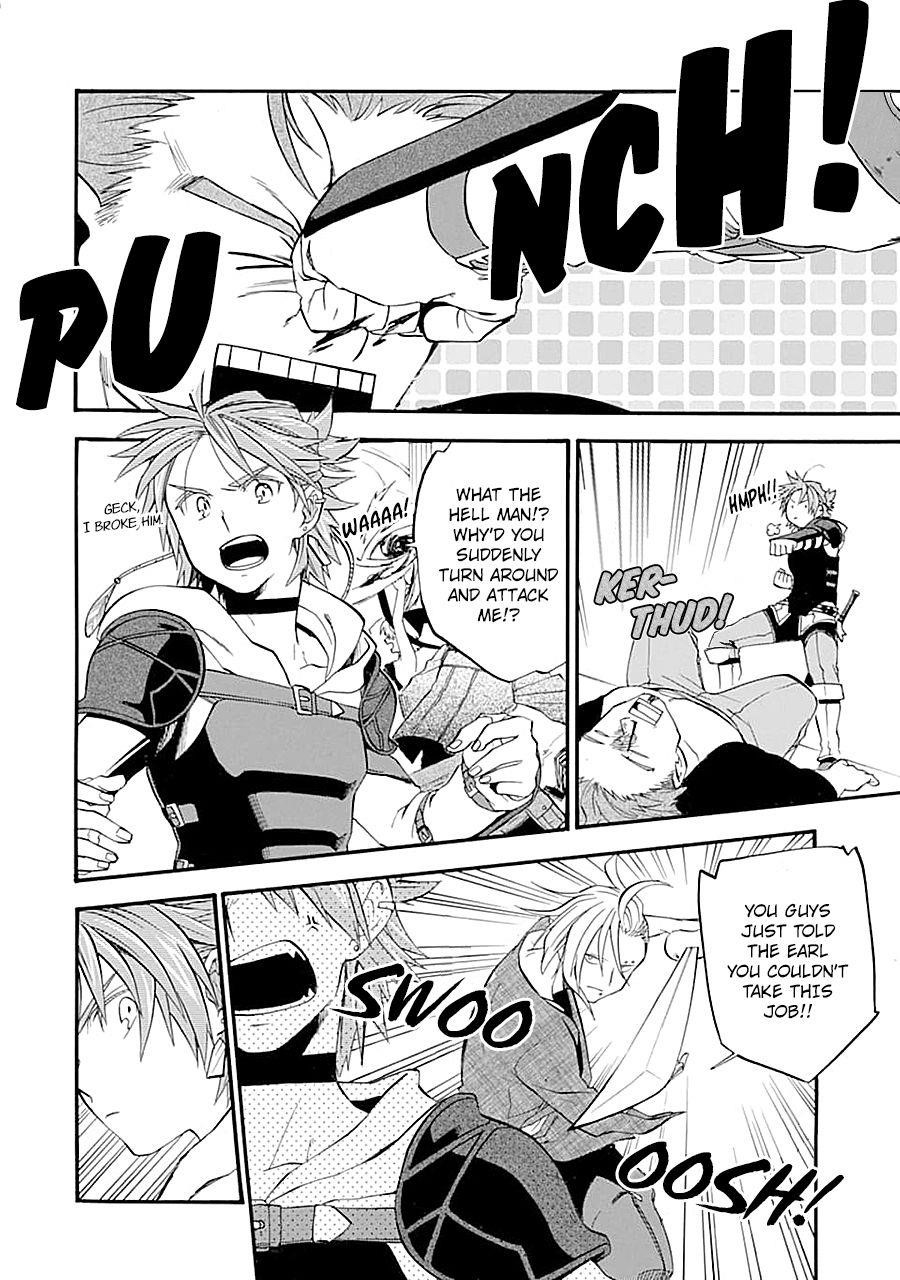 Good Deeds Of Kane Of Old Guy Chapter 12 - Page 16 in English