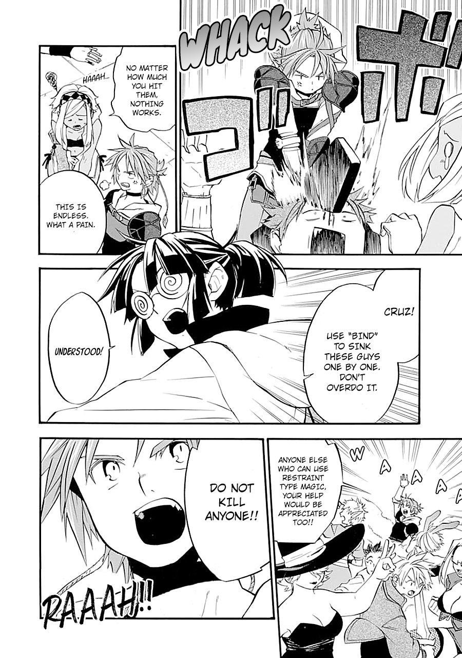 Good Deeds Of Kane Of Old Guy Chapter 12 - Page 18 in English