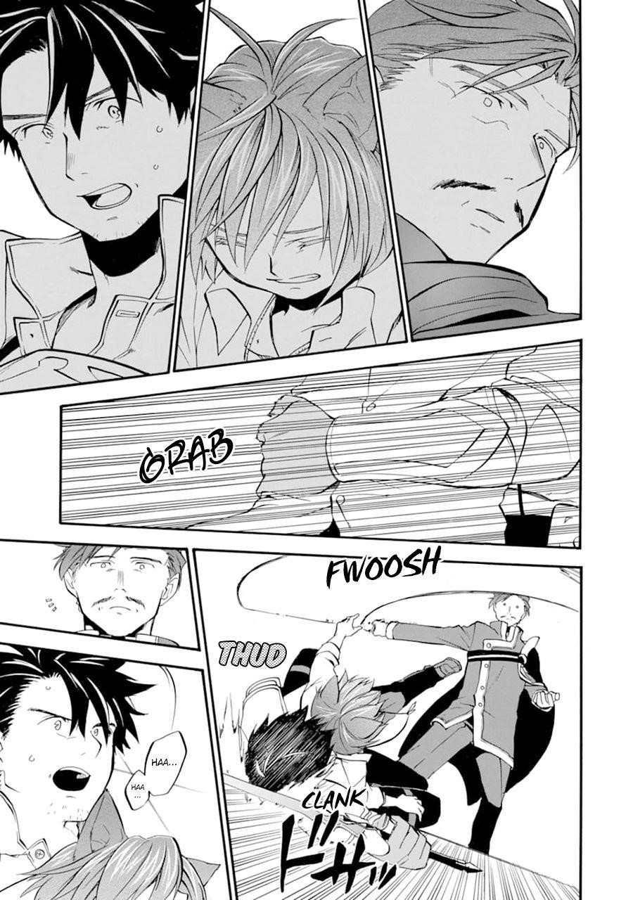 Good Deeds Of Kane Of Old Guy Chapter 12 - Page 23 in English