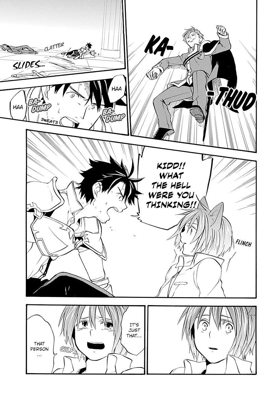 Good Deeds Of Kane Of Old Guy Chapter 12 - Page 25 in English