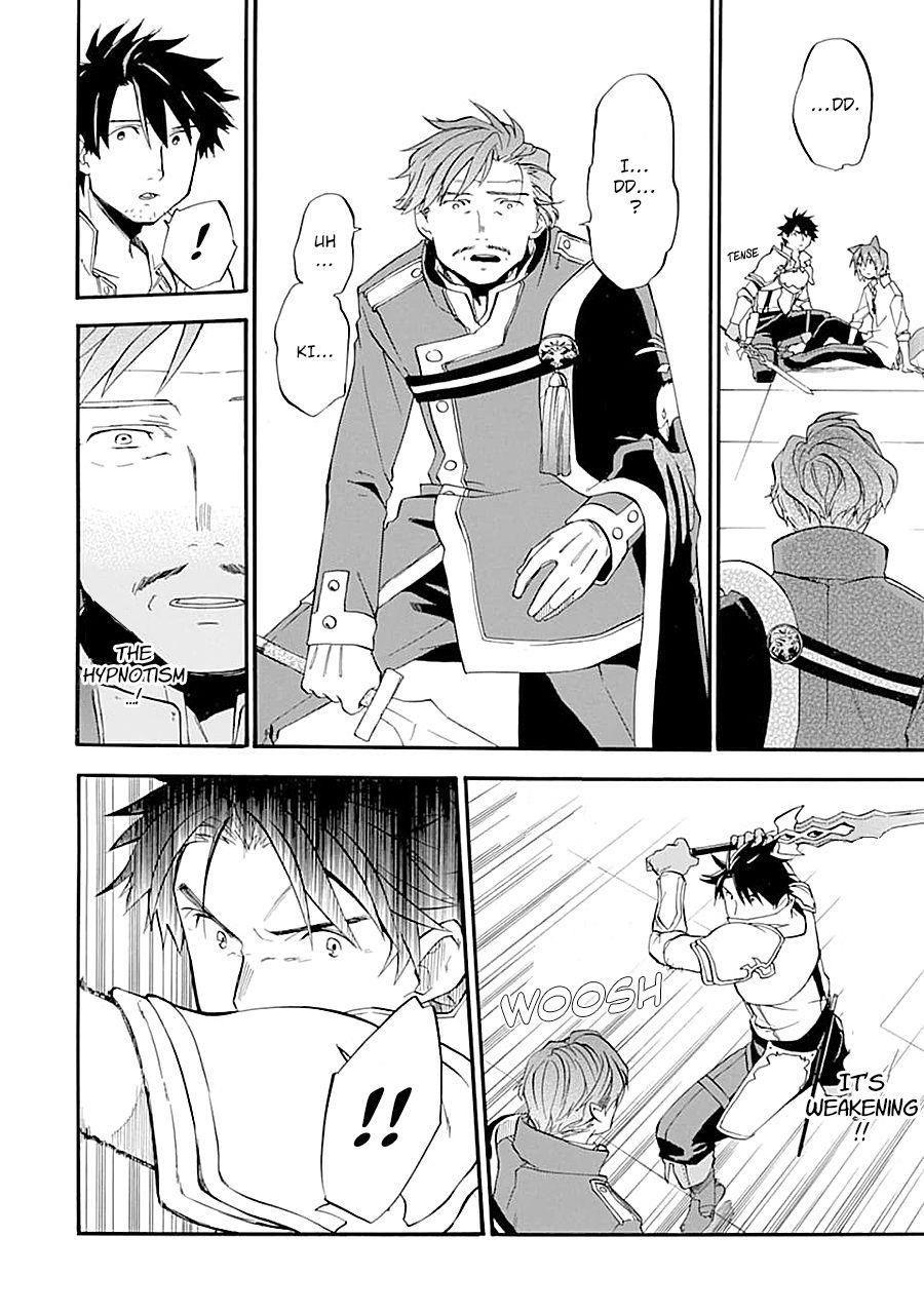 Good Deeds Of Kane Of Old Guy Chapter 12 - Page 28 in English
