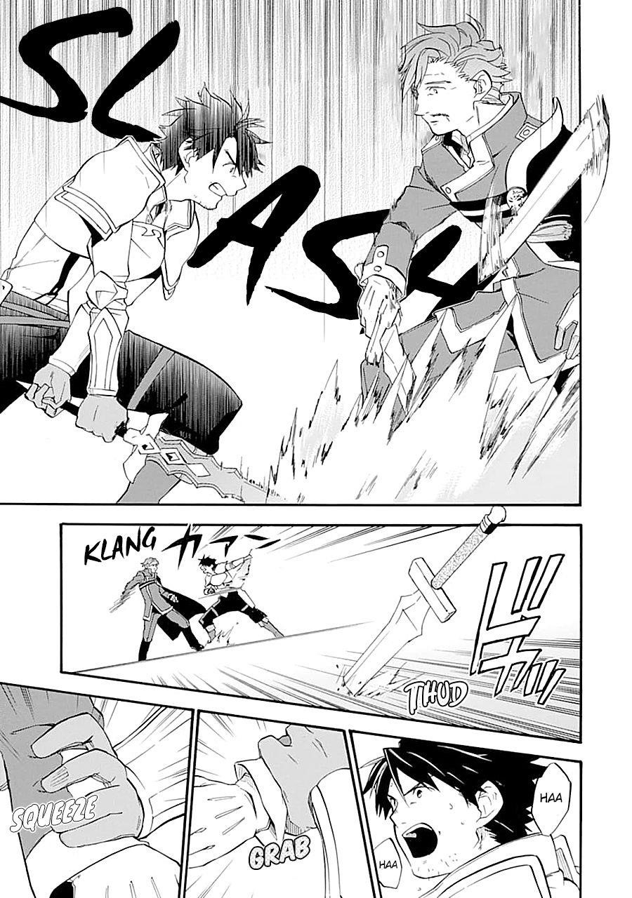 Good Deeds Of Kane Of Old Guy Chapter 12 - Page 29 in English