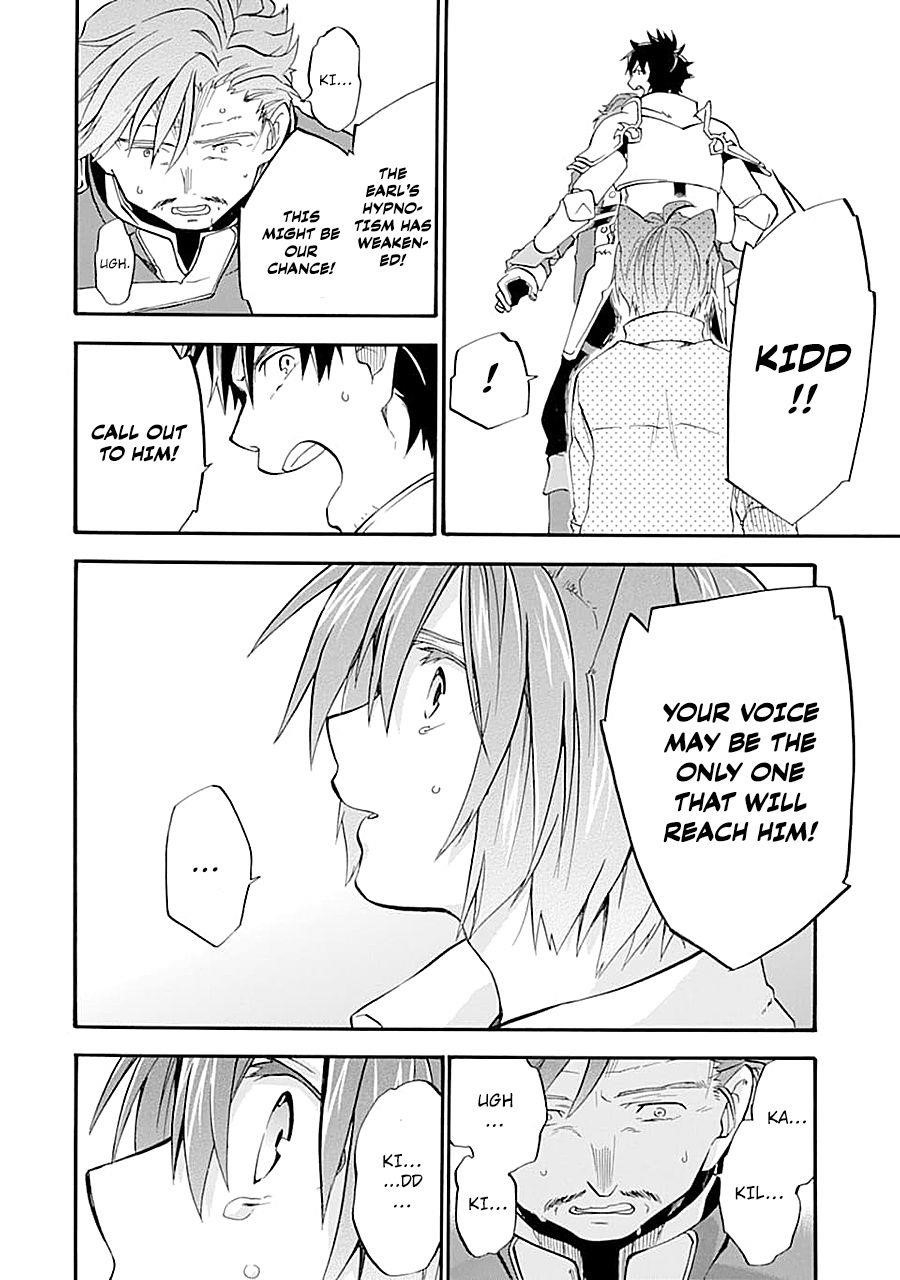 Good Deeds Of Kane Of Old Guy Chapter 12 - Page 30 in English
