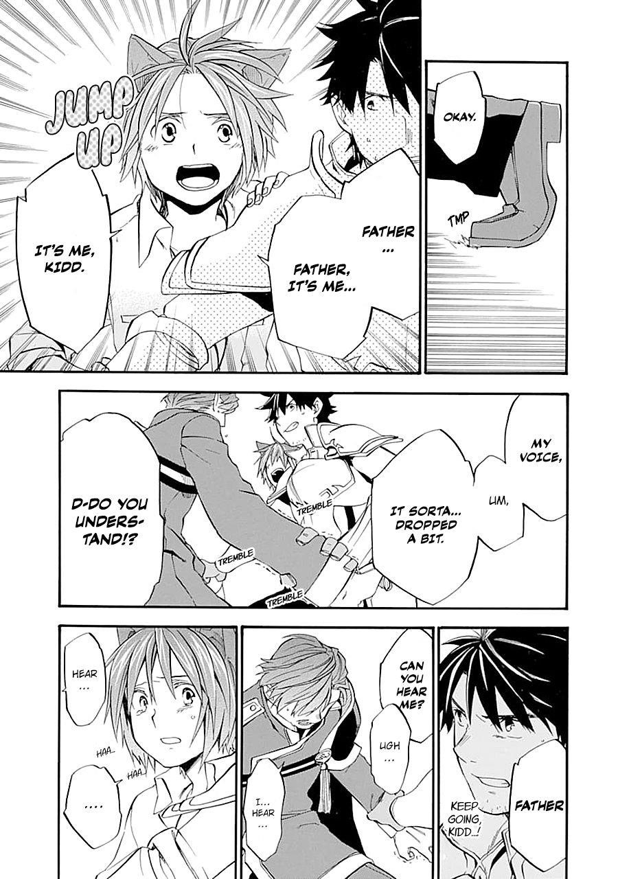 Good Deeds Of Kane Of Old Guy Chapter 12 - Page 31 in English