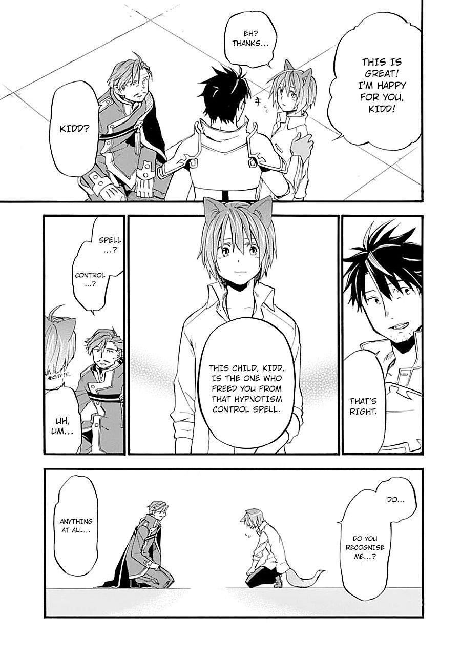 Good Deeds Of Kane Of Old Guy Chapter 12 - Page 37 in English
