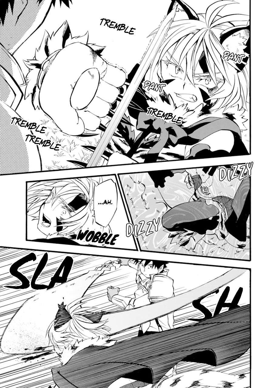 Good Deeds Of Kane Of Old Guy Chapter 12 - Page 43 in English