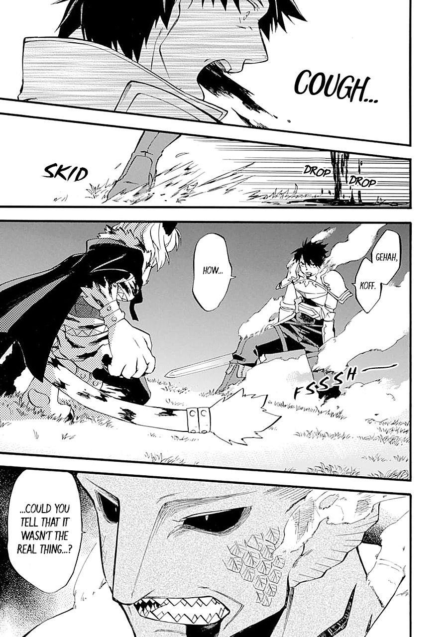 Good Deeds Of Kane Of Old Guy Chapter 12 - Page 47 in English